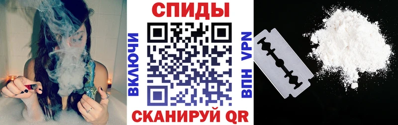 АМФ Premium Сокол