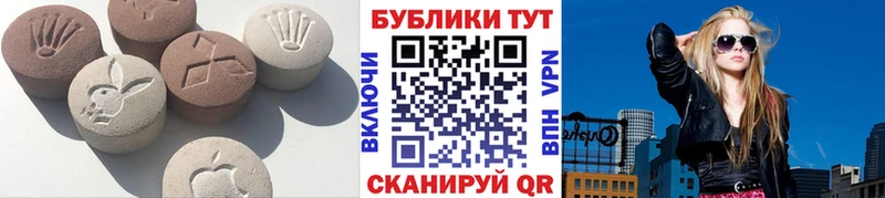 Ecstasy Philipp Plein  Сокол 