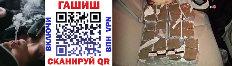 Гашиш индика сатива  продажа наркотиков  даркнет как зайти  Сокол 