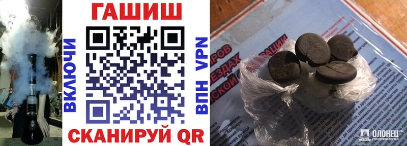 Гашиш индика сатива Сокол