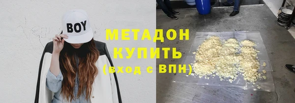 кокаин колумбия Абдулино