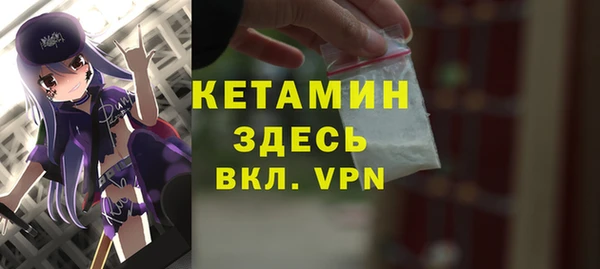 кокаин колумбия Абдулино