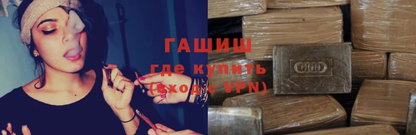 кокаин колумбия Алексин