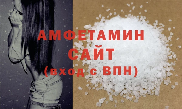 кокаин колумбия Абдулино
