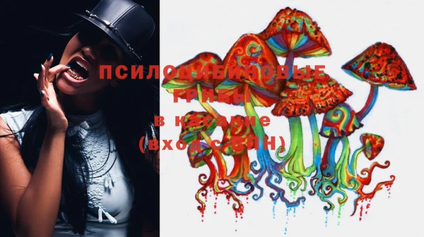 кокаин колумбия Абдулино