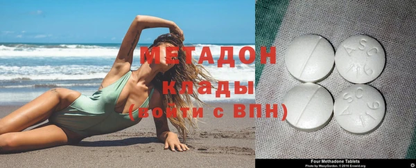 гашиш Алзамай
