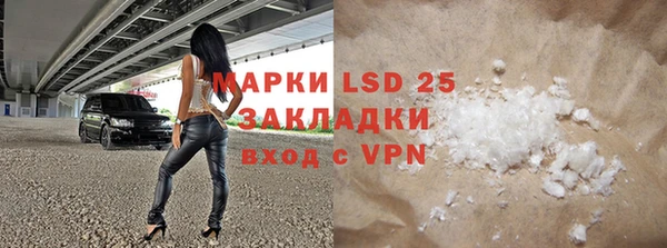 кокаин колумбия Абдулино