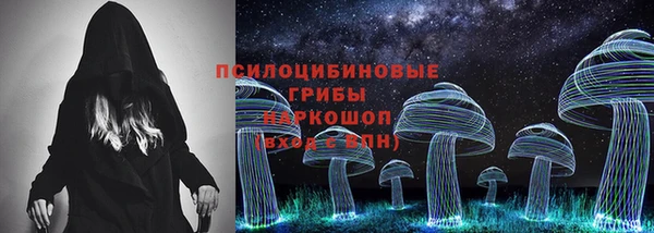героин Абинск