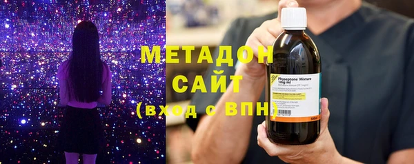 кокаин колумбия Алексин