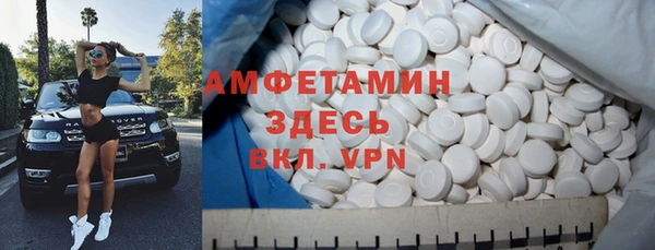 кокаин колумбия Абдулино