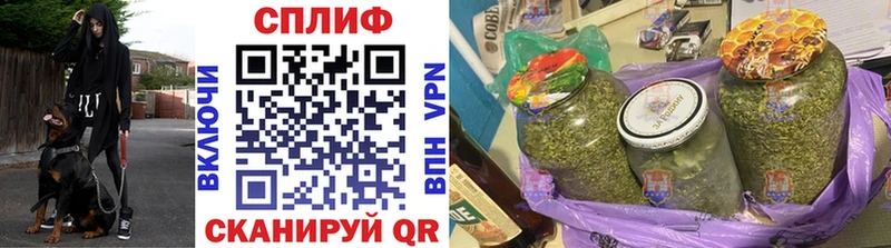 наркотики mega зеркало Бошки марихуана LSD WEED Сокол